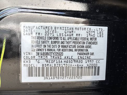 New 2026 Nissan Sentra S w/ S Cold Weather Package image 12