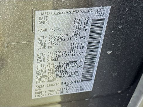 New 2026 INFINITI QX60 Luxe w/ Cargo Package image 44