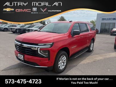 New 2026 Chevrolet Suburban LS