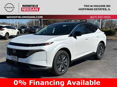 New 2025 Nissan Murano SL