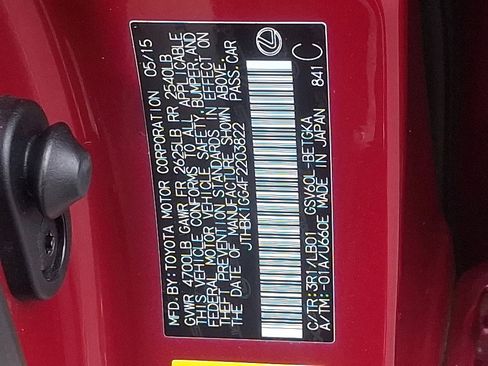 Used 2015 Lexus ES 350 image 27