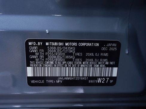 New 2026 Mitsubishi Outlander SEL AWD/4WD image 16