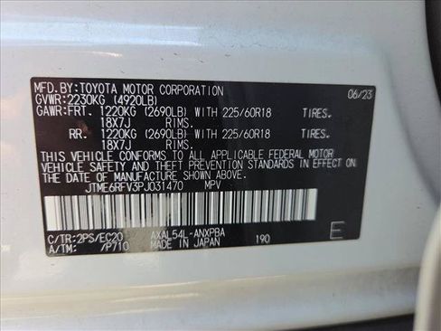 Used 2023 Toyota RAV4 XSE AWD/4WD image 21