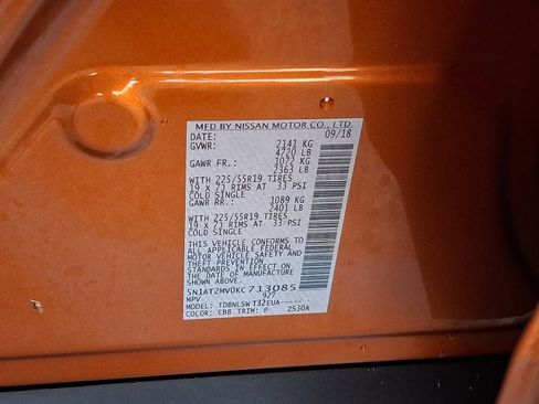 Used 2019 Nissan Rogue SL w/ Premium Package image 27