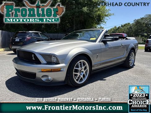 Used 2008 Ford Mustang Shelby GT500 RWD image 1