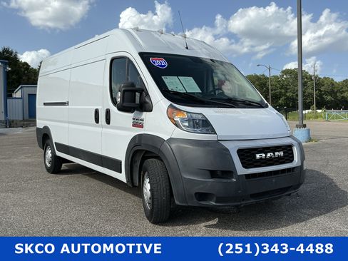 Used 2021 RAM ProMaster 2500 FWD image 7