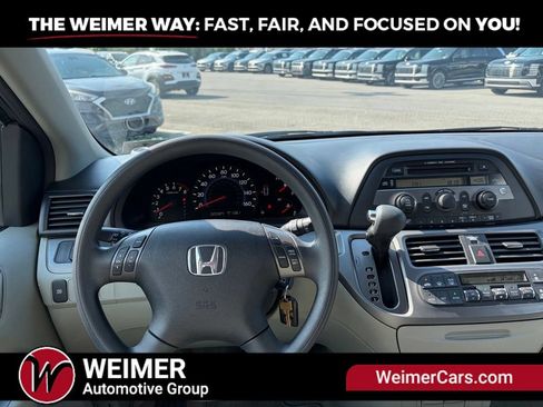 Used 2007 Honda Odyssey EX image 13