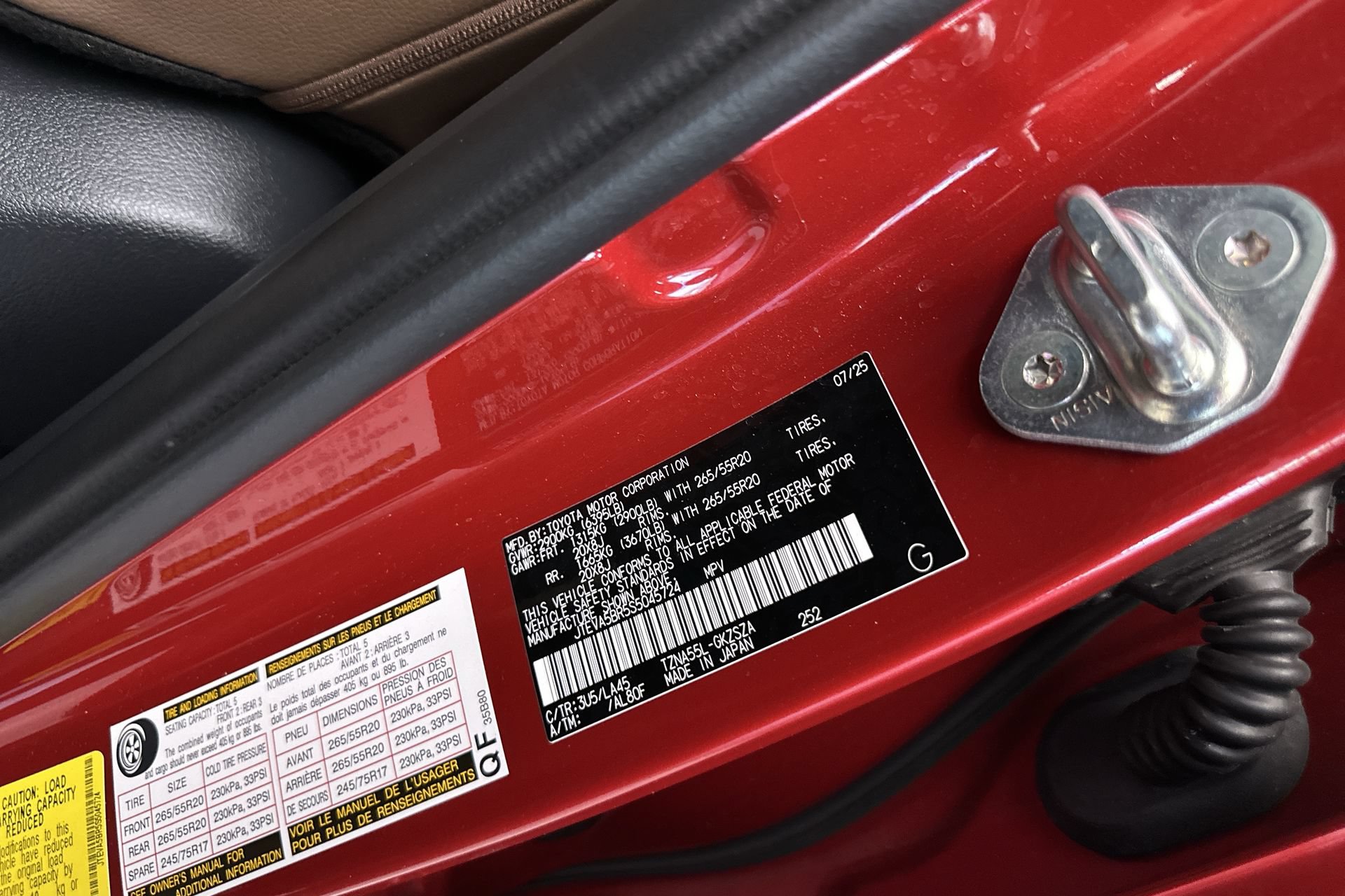 Used 2025 Toyota 4Runner Limited AWD/4WD image 13