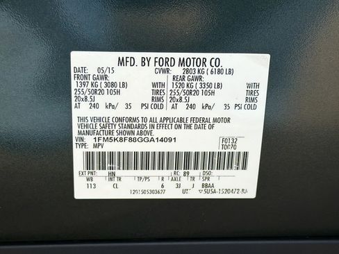 Used 2016 Ford Explorer Limited w/ Equipment Group 301A AWD/4WD image 12