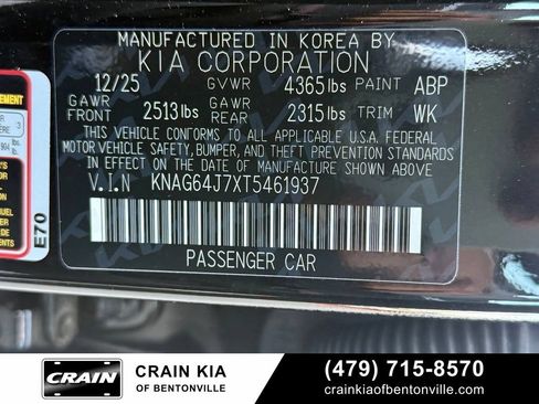 Certified 2026 Kia K5 GT-Line w/ GT-Line Red Interior Package FWD image 30