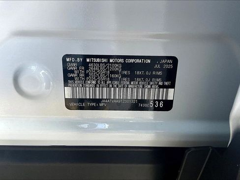 New 2026 Mitsubishi Eclipse Cross LE image 13