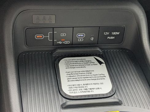 New 2026 Hyundai Kona SEL Sport FWD image 21