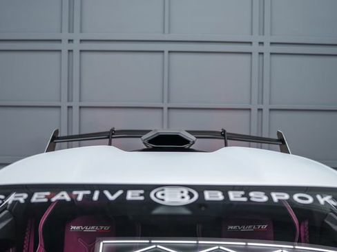 Used 2025 Lamborghini Revuelto AWD/4WD image 33