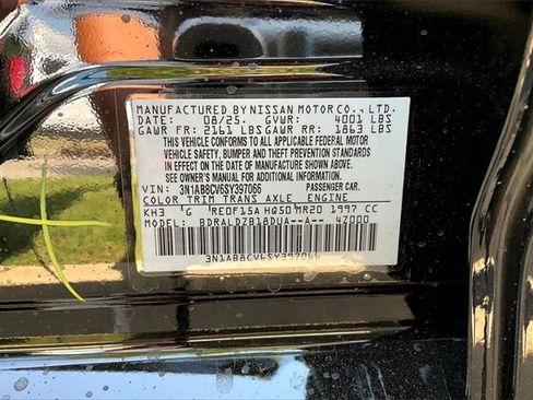 New 2025 Nissan Sentra SV image 13