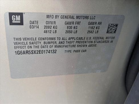 Used 2014 Cadillac CTS Luxury image 24