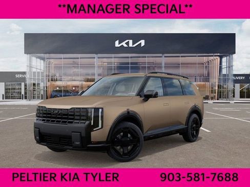 New 2027 Kia Telluride EX X-Line AWD/4WD image 1