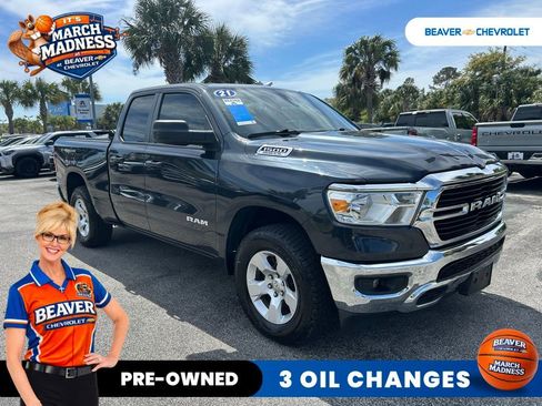 Used 2021 RAM 1500 Big Horn image 9