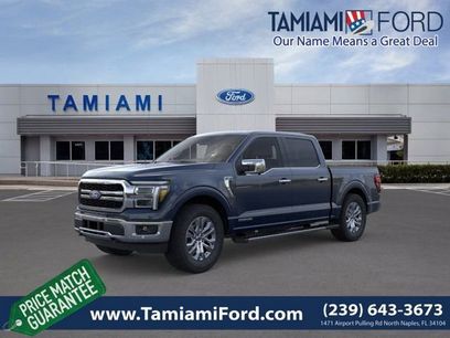 New 2026 Ford F150 Lariat