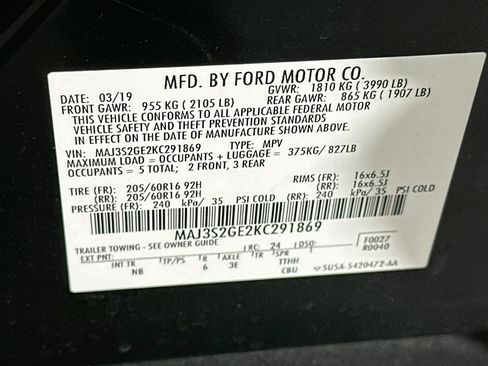 Used 2019 Ford EcoSport SE w/ SE Convenience Package FWD image 12