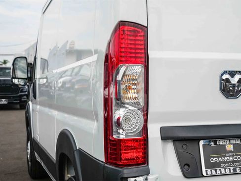 New 2026 RAM ProMaster 1500 image 7