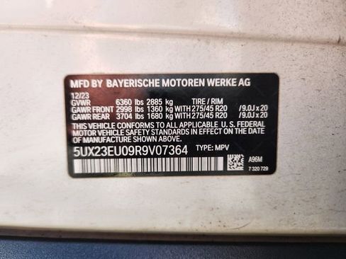 Used 2024 BMW X5 xDrive40i image 30