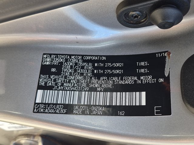 Used 2017 Lexus LX 570 4WD w/ Luxury Package image 28