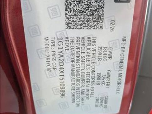 New 2026 Chevrolet Corvette Stingray Coupe w/ 1LT image 17