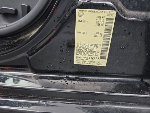 Used 2020 Nissan Altima 2.0 Platinum FWD image 52