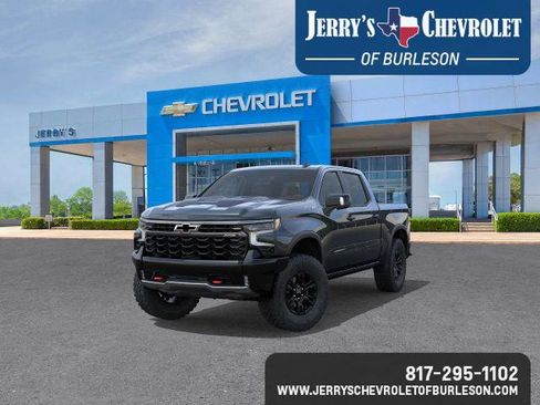 New 2026 Chevrolet Silverado 1500 ZR2 image 10