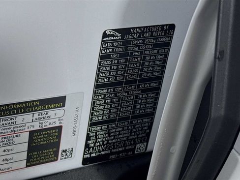 New 2024 Jaguar I-PACE R-Dynamic HSE image 30