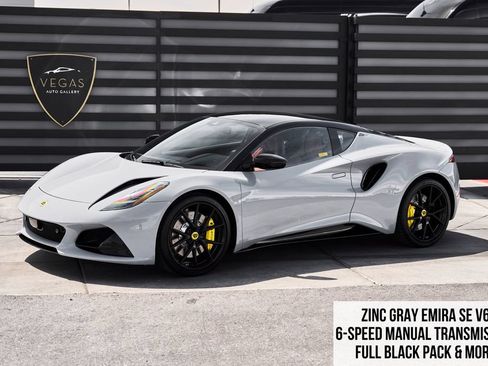 Used 2026 Lotus Emira RWD image 1