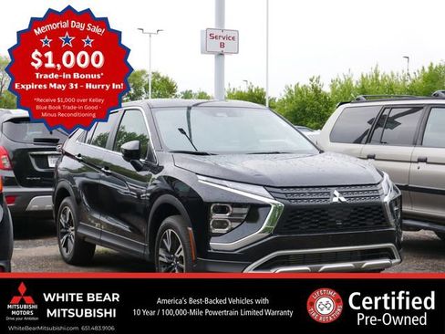 Used 2026 Mitsubishi Eclipse Cross SE AWD/4WD image 1