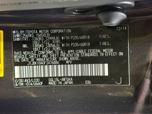 Used 2015 Lexus RX 350 AWD image 25