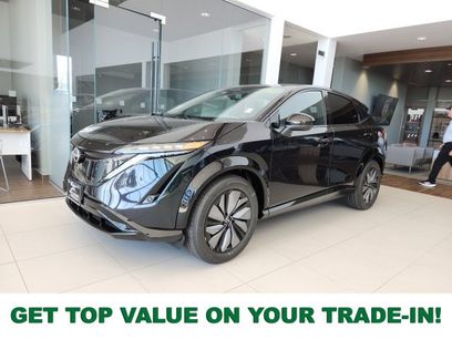 New 2025 Nissan Ariya AWD