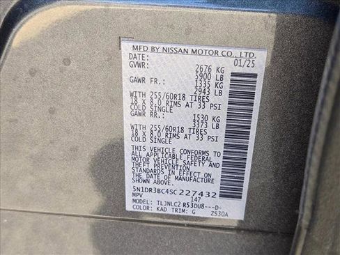 Used 2025 Nissan Pathfinder SV AWD/4WD image 24