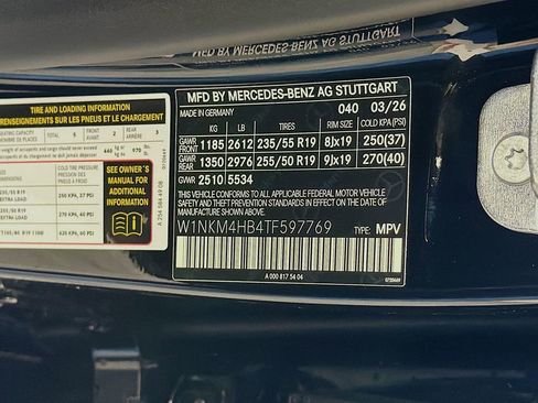 New 2026 Mercedes-Benz GLC 300 4MATIC image 36