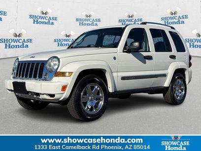 Used 2005 Jeep Liberty Limited