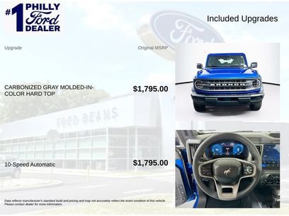 New 2026 Ford Bronco 4-Door