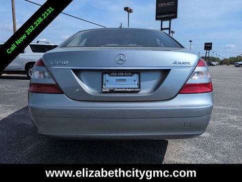 Used 2008 Mercedes-Benz S 550 4MATIC image 5