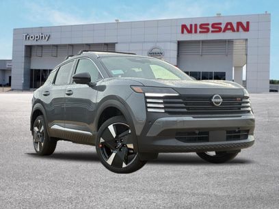 New 2026 Nissan Kicks SR