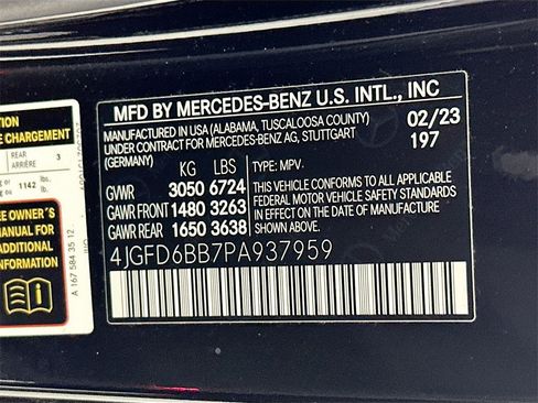 Used 2023 Mercedes-Benz GLE 53 AMG 4MATIC Coupe image 32