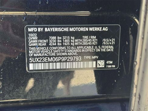 Used 2023 BMW X7 xDrive40i image 7