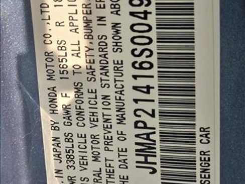 Used 2006 Honda S2000 image 21