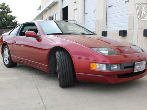 Used 1994 Nissan 300ZX Hatchback RWD image 34