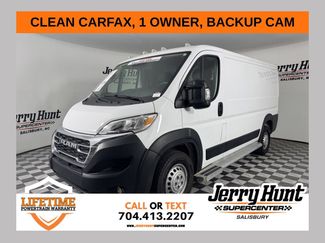 Used 2025 RAM ProMaster 2500 w/ U-Haul Equipment Group FWD video 1