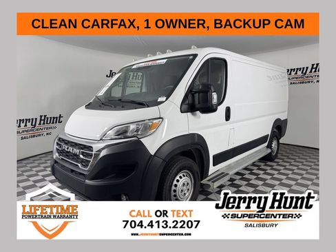 Used 2025 RAM ProMaster 2500 w/ U-Haul Equipment Group FWD image 1