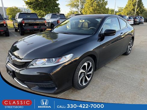 Used 2016 Honda Accord LX-S image 1