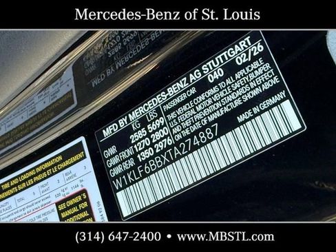 New 2026 Mercedes-Benz E 450 4MATIC Sedan image 17