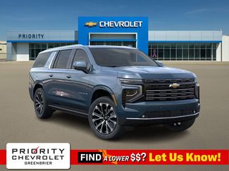 New 2026 Chevrolet Suburban High Country AWD/4WD video 1