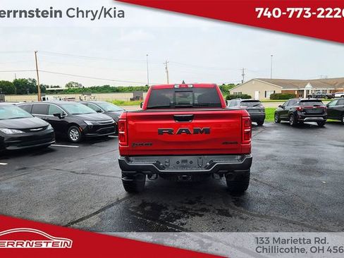 New 2027 RAM 1500 RHO w/ Bed Utility Group AWD/4WD image 29